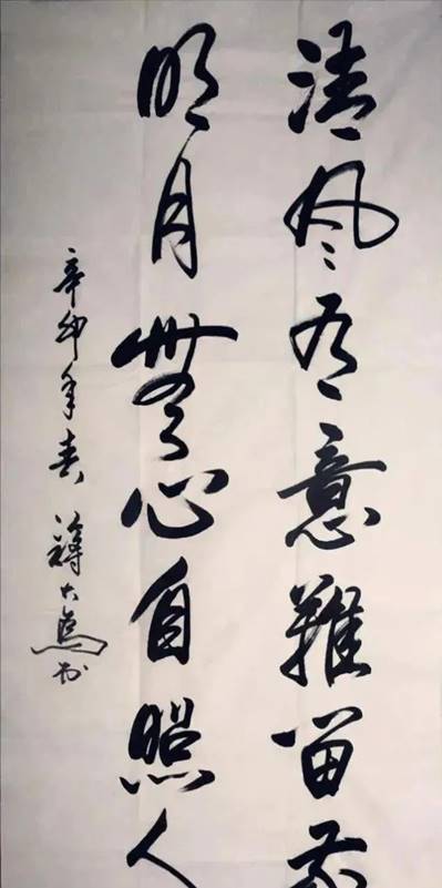 图示, 示意图
中度可信度描述已自动生成:ver1