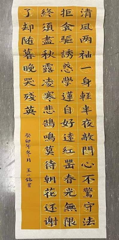 图示, 示意图
中度可信度描述已自动生成:ver1